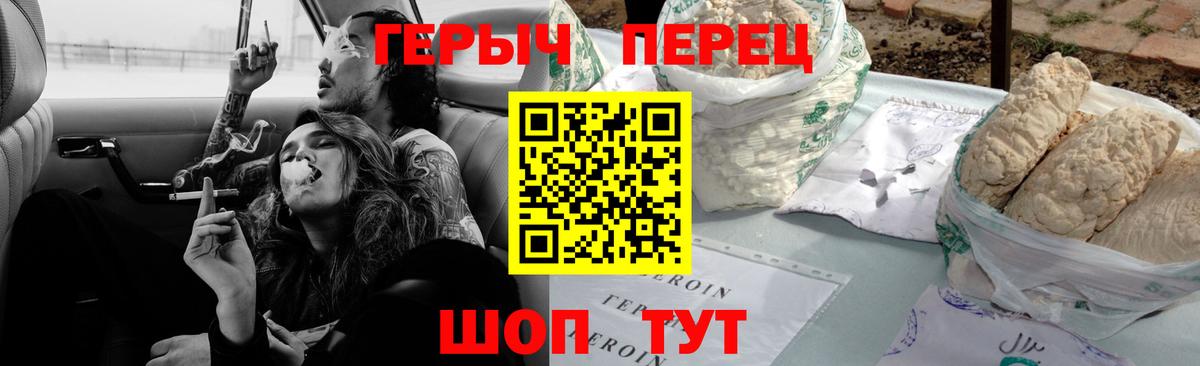 Cocaine  Ессентуки  Вход с VPN  МЕТАДОН  ЭКСТАЗИ  Меф кристаллы  A PVP СК   LSD-25  МАРИХУАНА  ГАШ 