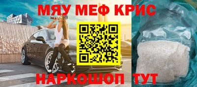 соль ск Кимры