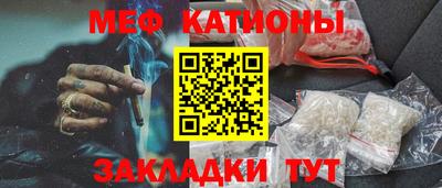 таблы Кингисепп