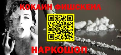 соль ск Кимры