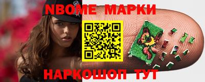 соль ск Кимры