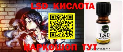 таблы Кингисепп