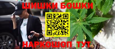 соль ск Кимры