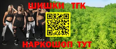 соль ск Кимры