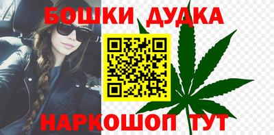 таблы Кингисепп