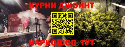 бутират Кинель