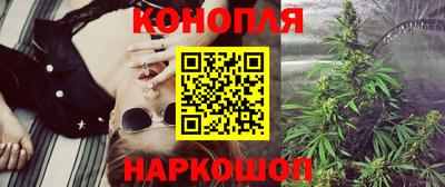 меф Комсомольск-на-Амуре