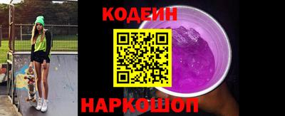 таблы Кингисепп