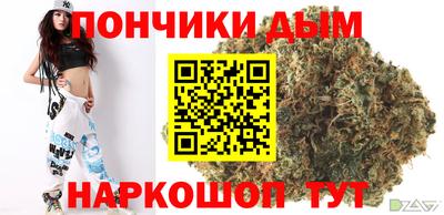 таблы Кингисепп
