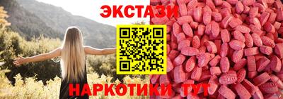 соль ск Кимры
