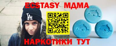 соль ск Кимры