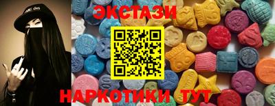 соль ск Кимры