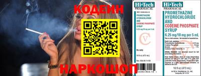 соль ск Кимры