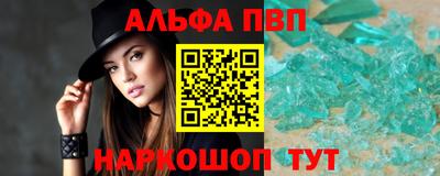 соль ск Кимры