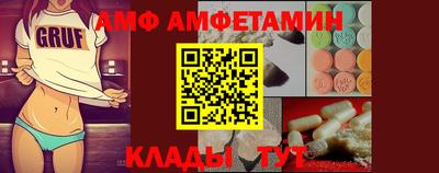 таблы Кингисепп
