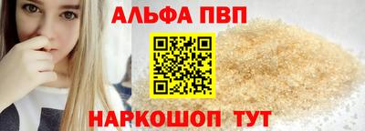 соль ск Кимры