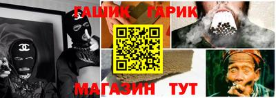 соль ск Кимры
